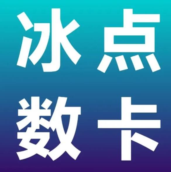 0.01元1000个赞网站抖音